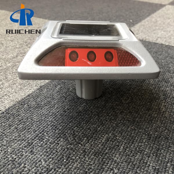 <h3>RUICHEN Vialetas Solares puede ahorrar energía</h3>
